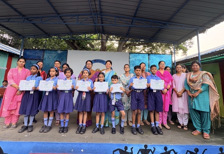 Anubhav 2026 – A Celebration of Merit & Milestones