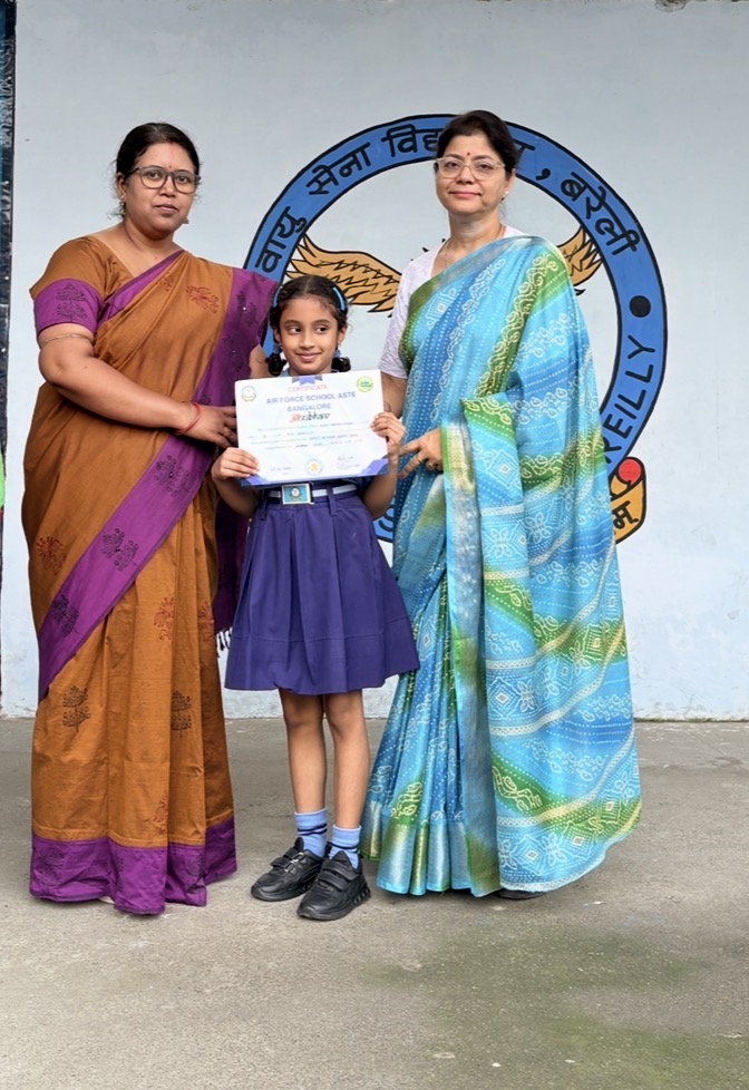 Anubhav 2026 – A Celebration of Merit & Milestones